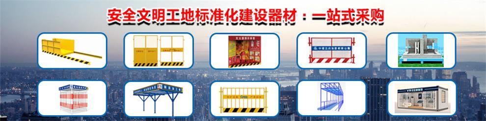 广东文思昌标化建筑科技有限公司