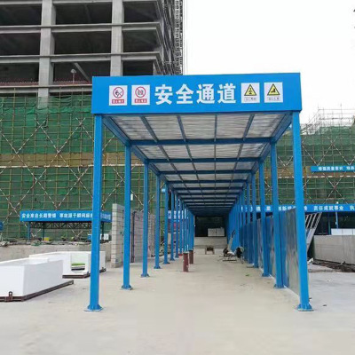 安全通道防护棚