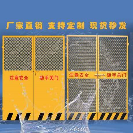 施工电梯门