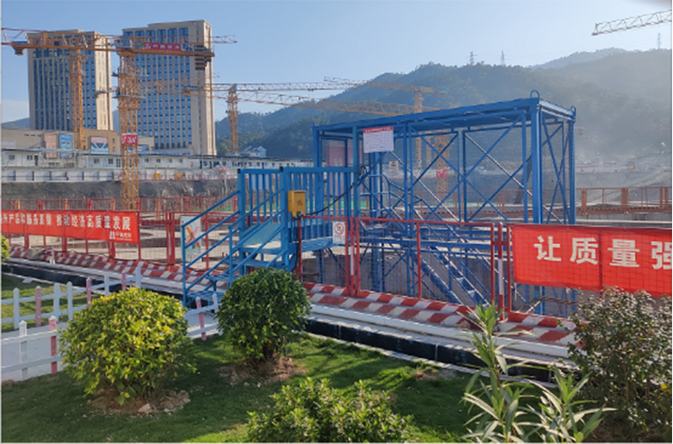广东施工安全标准化工地建设， 中建五局